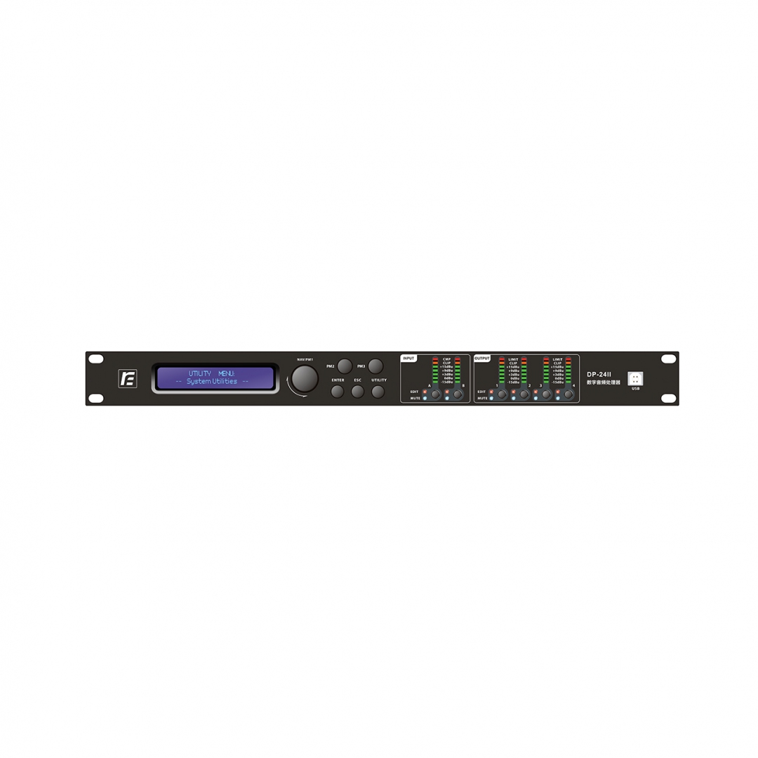 RFIntell DP-24II спикер-процессор в Можайске