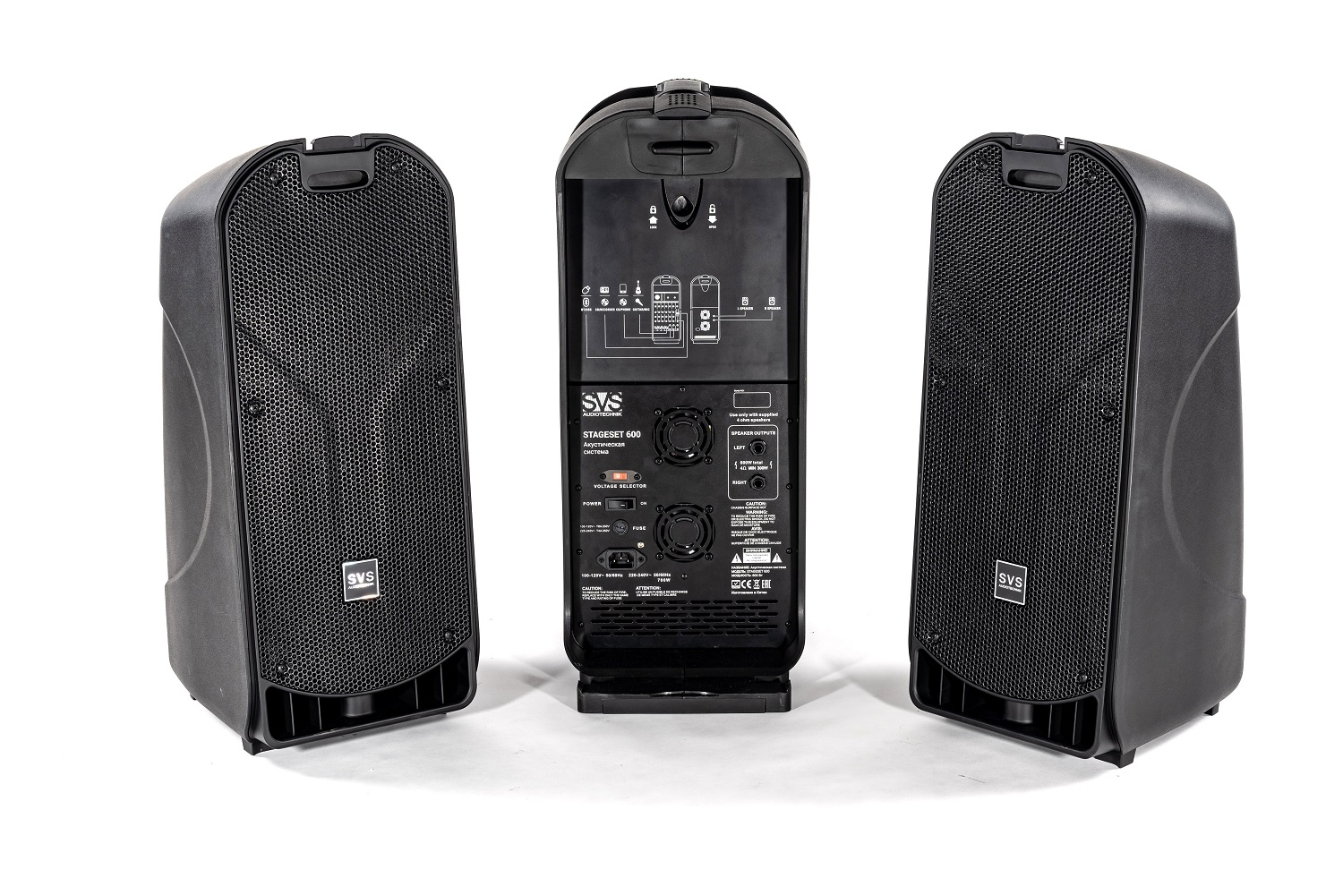 SVS Audiotechnik STAGESET 600 Акустический комплект активный в Можайске