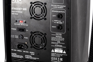 SVS Audiotechnik STAGESET 600 Акустический комплект активный в Можайске